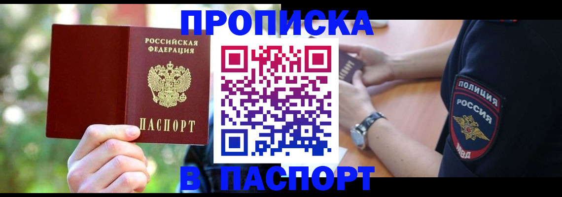 форма 3 в Юрге